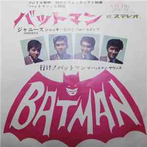 ジャニーズ, ジャッキー吉川とブルーコメッツ - Batman