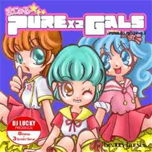 Various - まじかる Pure X2 Gals