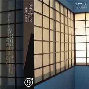ライフターン - Lovely Silhouettes