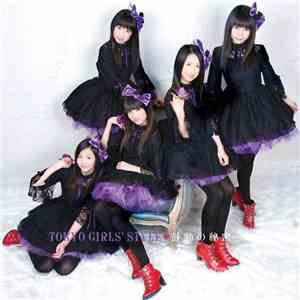 Tokyo Girls' Style - 鼓動の秘密