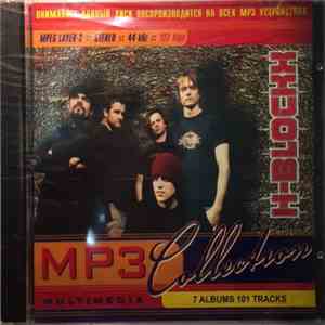 H-Blockx - MP3 Collection