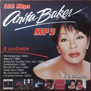 Anita Baker - Mp3
