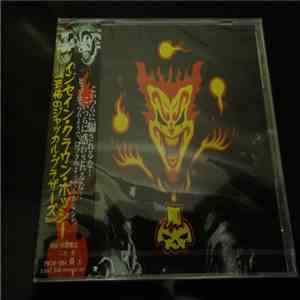 Insane Clown Posse - The Amazing Jeckel Brothers