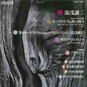 Joji Yuasa - Time Of Orchestral Time 1