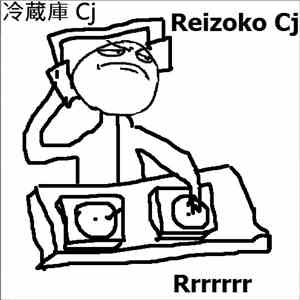 Reizoko Cj - Rrrrrrr