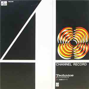 Various - Technics 4Channel Record