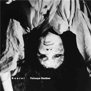 Kourei - Yotsuya Kaidan