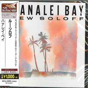 Lew Soloff - Hanalei Bay