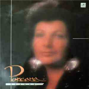 Роксана Бабаян - Роксана / Roxana