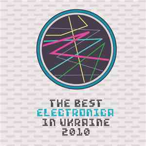 Various - The Best Electronica In UA Vol.1