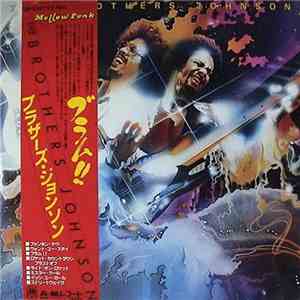 Brothers Johnson - Blam!!
