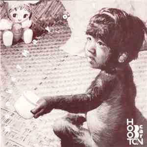 Hooton 3 Car - Monkey Mayor