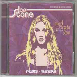 Joss Stone - Mind Body & Soul