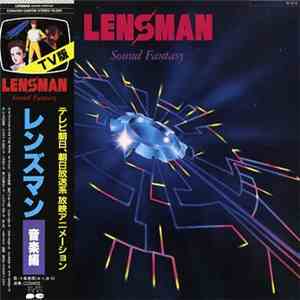 Cosmos  - Lensman Sound Fantasy