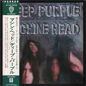 Deep Purple - Machine Head