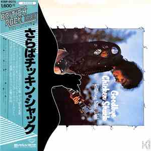 Chicken Shack featuring Stan Webb  - Goodbye Chicken Shack