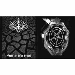 Flegethon / Exanimus - From The Dead Ground / Ослепни, Оглохни, Сдохни