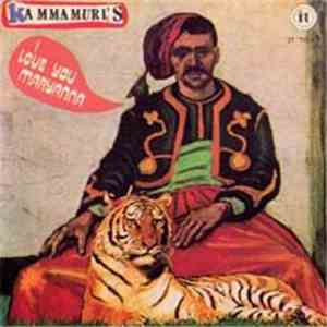 Kammamuri's - I Love You Maryanna / Jacqueline