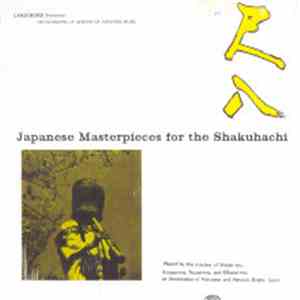 Masters Of Meian-Ryu, Kimpu-Ryu, Tozan-Ryu And Kikusi-Ryu - Japanese Master ...