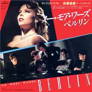 Berlin = ベルリン - No More Words = ノー・モア・ワーズ