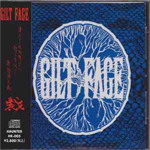 Gilt Face - 裁