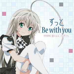 RAMM  - Haiyore! Nyaruko-san ED Single - Zutto Be With You