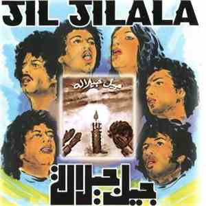 Jil Jilala - Vol. 1 Chamaa