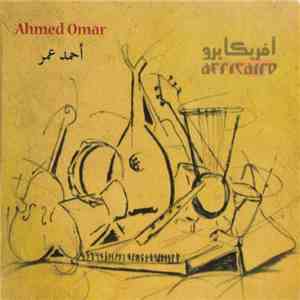 أحمد عمر = Ahmed Omar - أفريكايرو = Africairo