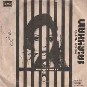 Kamal Ahmed - Salakhain