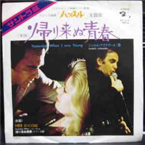 Charles Aznavour - Yesterday, When I Was Young