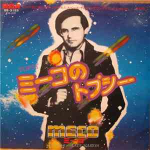 Meco - Topsy
