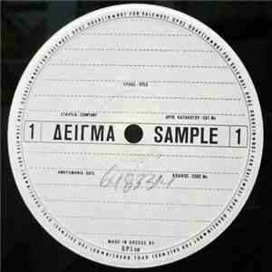 Mina  - Frutta E Verdura