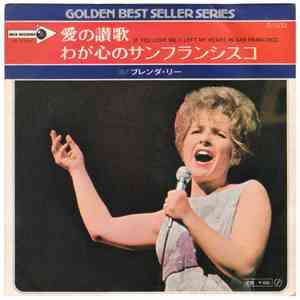 Brenda Lee - If You Love Me / I Left My Heart In San Francisco