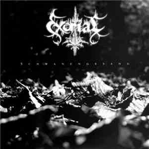 Exorial - Schwanengesang