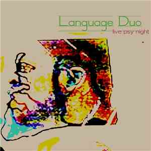 Language Duo - Live At Ant Hall Summer 2017