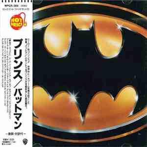 Prince = プリンス - Batman (Motion Picture Soundtrack) = バットマン