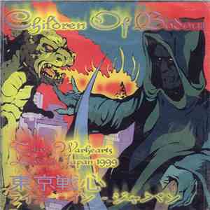 Children Of Bodom - Tokyo Warhearts - Live In Japan 1999