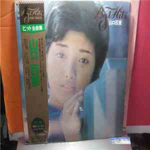 Momoe Yamaguchi - Best HIts