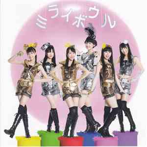 Momoiro Clover - ミライボウル