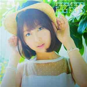 Iida Riho - Rippi-Rippi