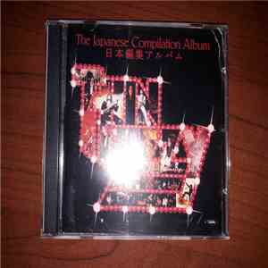 Thin Lizzy - The Japanese Compilation Album