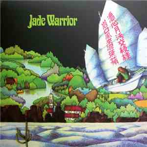 Jade Warrior - Jade Warrior