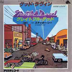 Grateful Dead - Good Lovin'