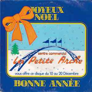 Pierre Damon - Joyeux Noël, Bonne Année - Centre Commercial La Petite Arche