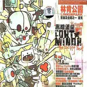 Fort Minor - The Rising Tied