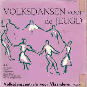 No Artist - Volksdansen Voor de Jeugd J3