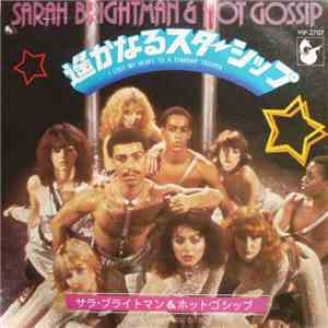 Sarah Brightman And Hot Gossip - I Lost My Heart To A Starship Trooper