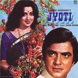 Bappi Lahiri - Jyoti