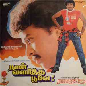 Rajesh Khannah - Naan Valartha Poove
