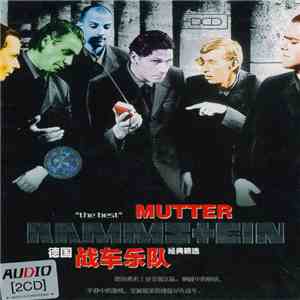 Rammstein - Mutter